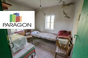 ������� ���� | Imot.bg � ����� ������ 3