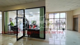 ������� ������� | Imot.bg � ����� ������ 5