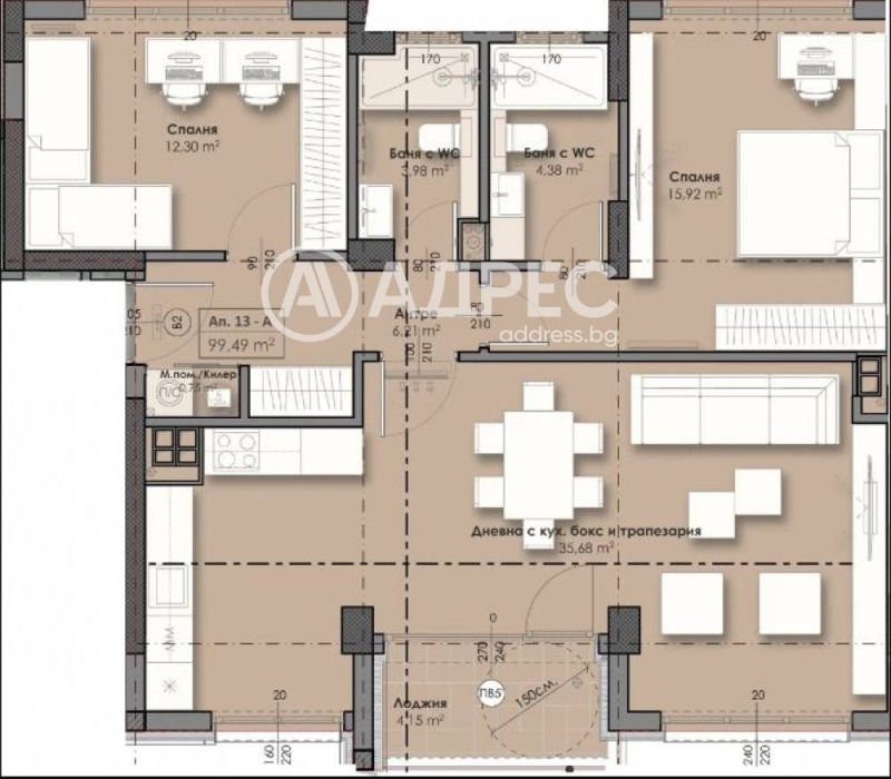 Продава 3-СТАЕН, гр. София, Връбница 2, снимка 2 - Aпартаменти - 48139050