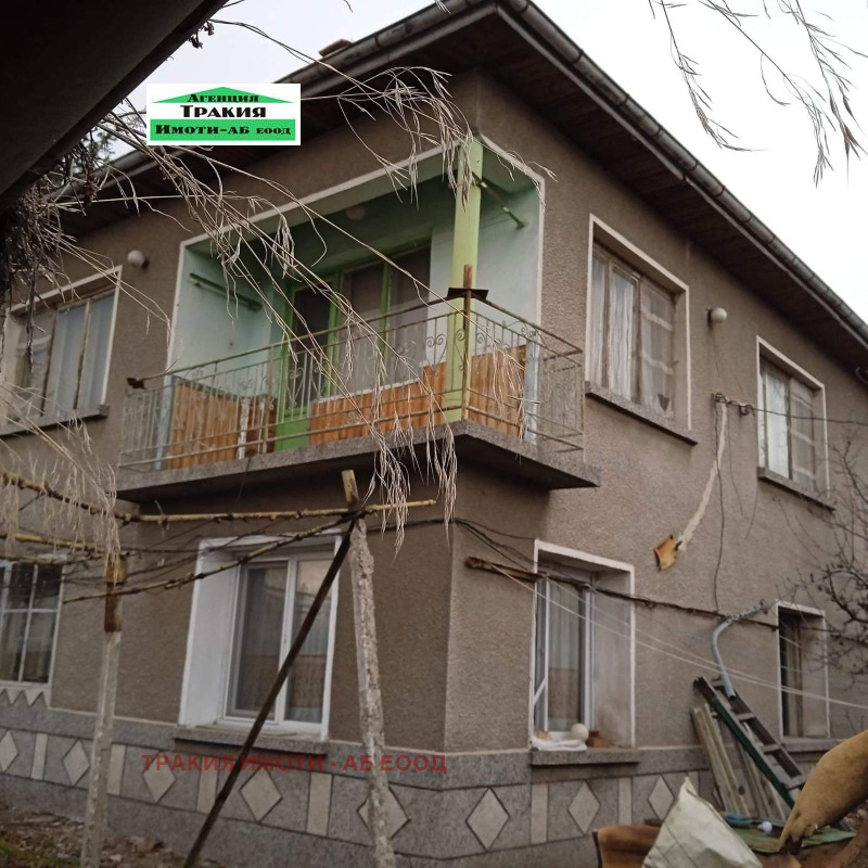 Продава КЪЩА, с. Цалапица, област Пловдив, снимка 1 - Къщи - 45046422