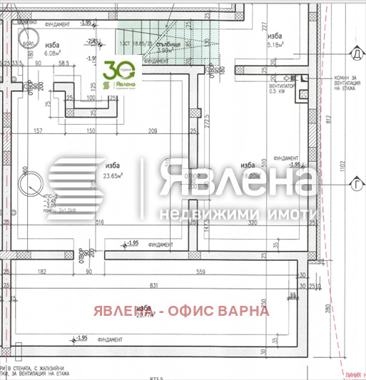 Till salu  Hus Varna , m-t Alen mak , 213 kvm | 70340408 - bild [6]