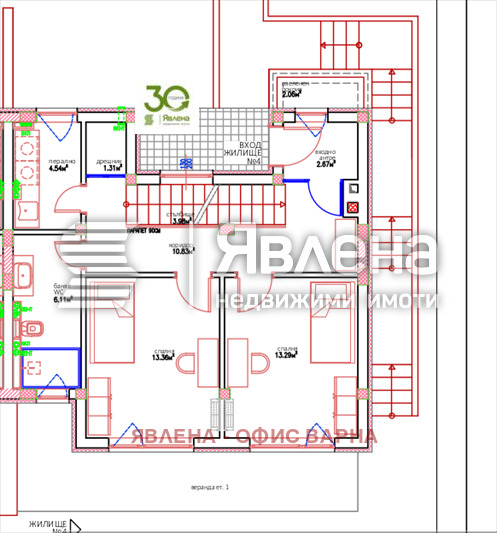 Till salu  Hus Varna , m-t Alen mak , 213 kvm | 70340408 - bild [5]