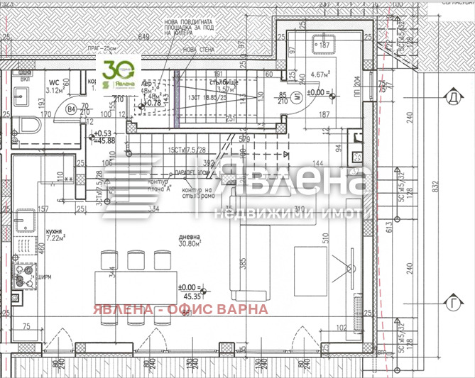 Till salu  Hus Varna , m-t Alen mak , 213 kvm | 70340408 - bild [8]