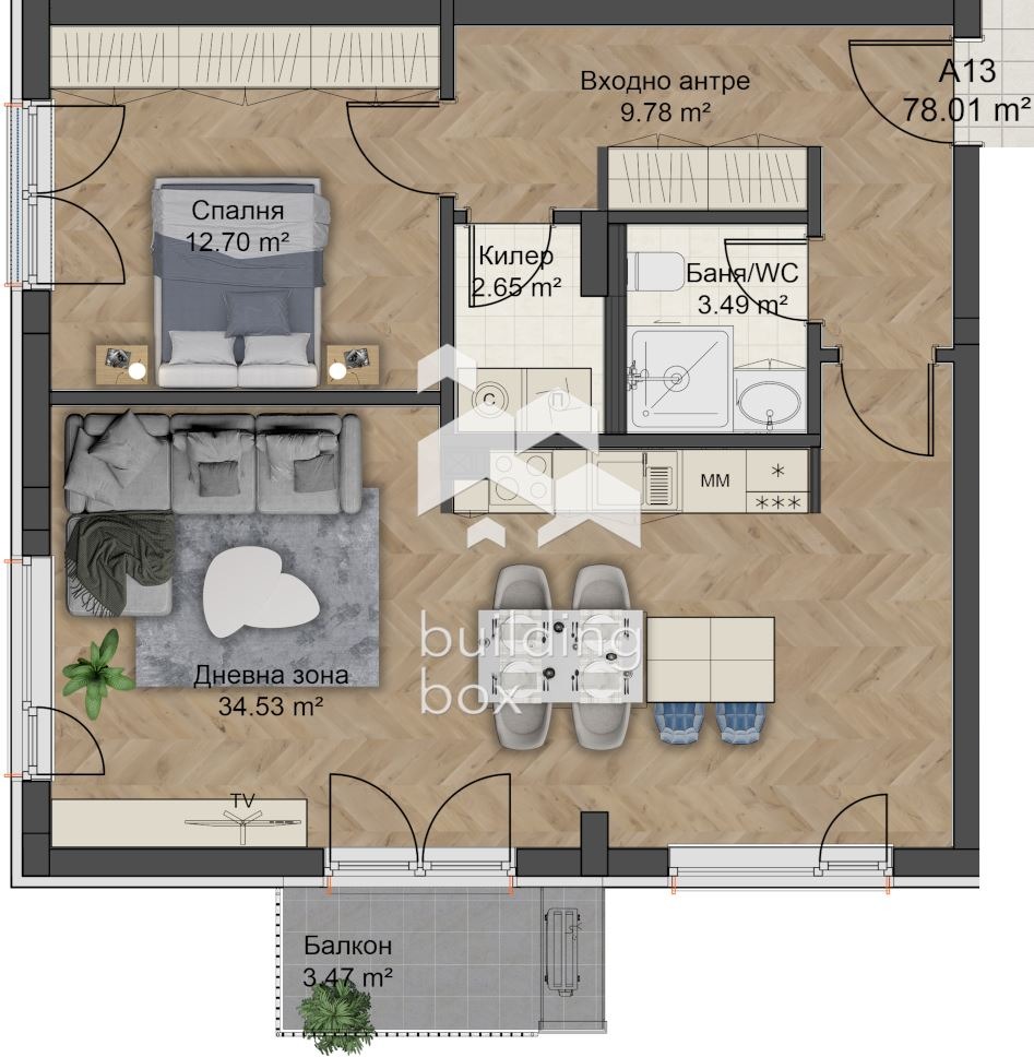 Продава 2-СТАЕН, гр. Пловдив, Коматевски възел, снимка 2 - Апартаменти - 54067941