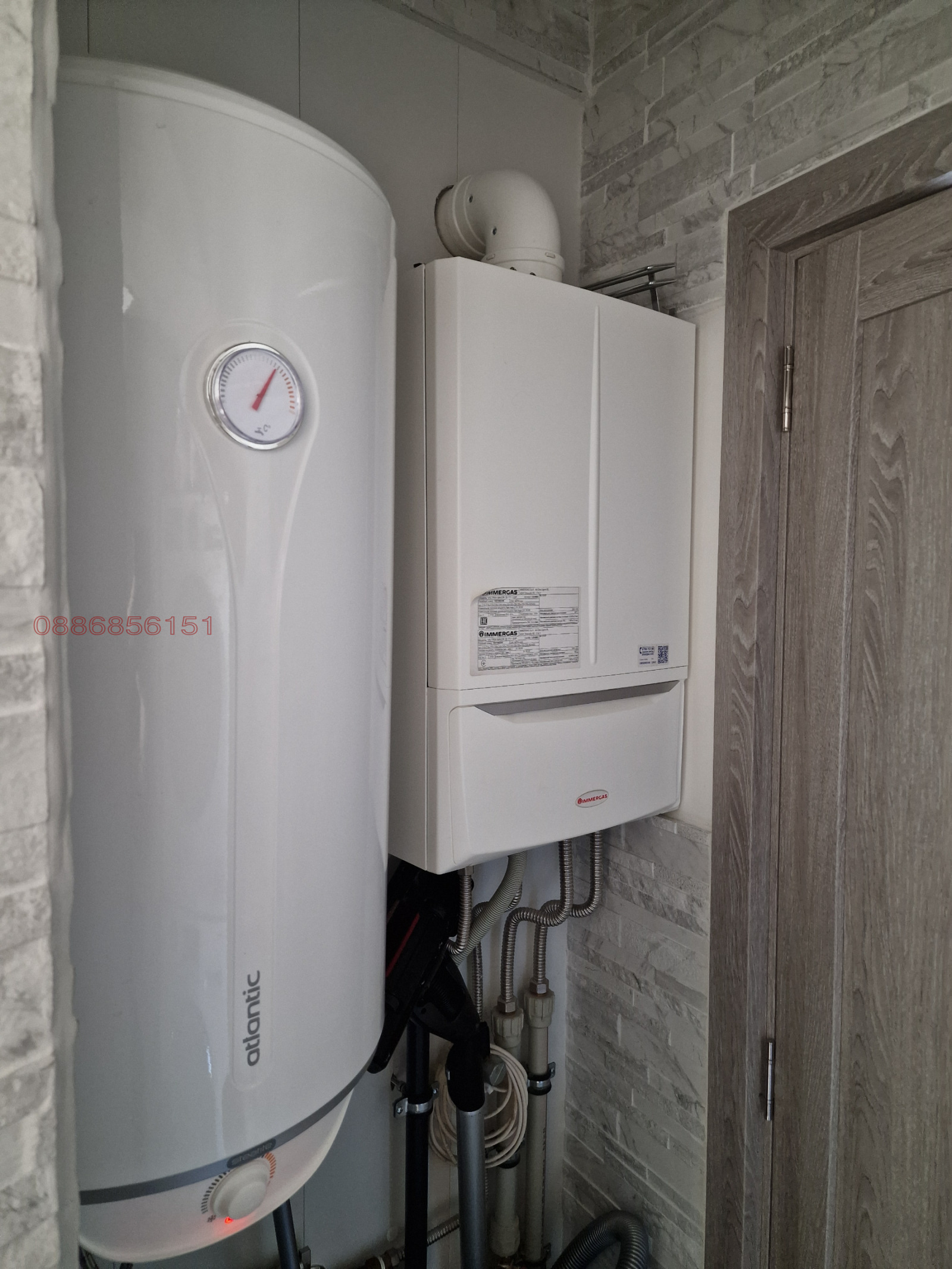 Продава 2-СТАЕН, гр. София, Овча купел, снимка 13 - Апартаменти - 54253118