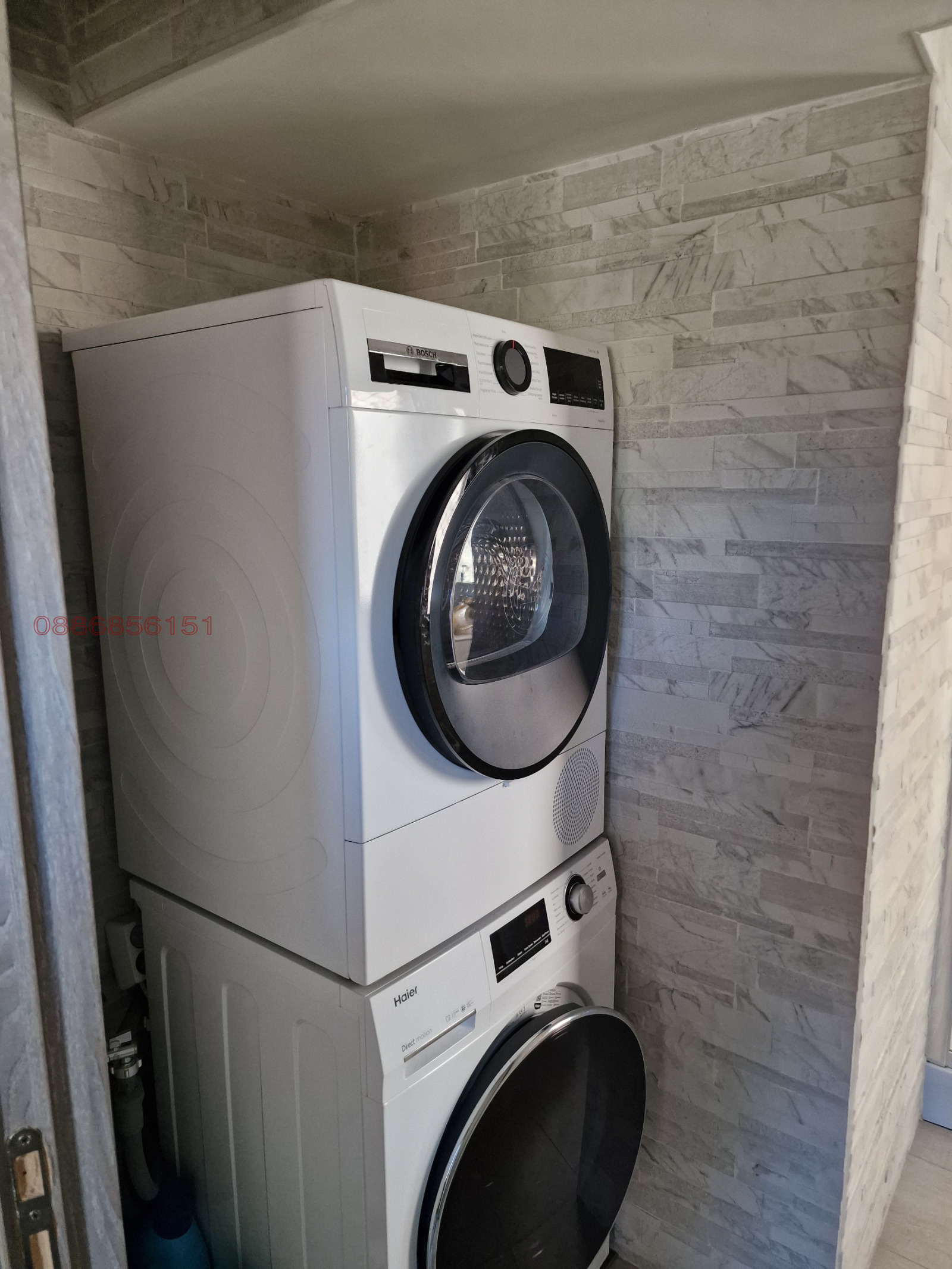 Продава 2-СТАЕН, гр. София, Овча купел, снимка 12 - Апартаменти - 54253118