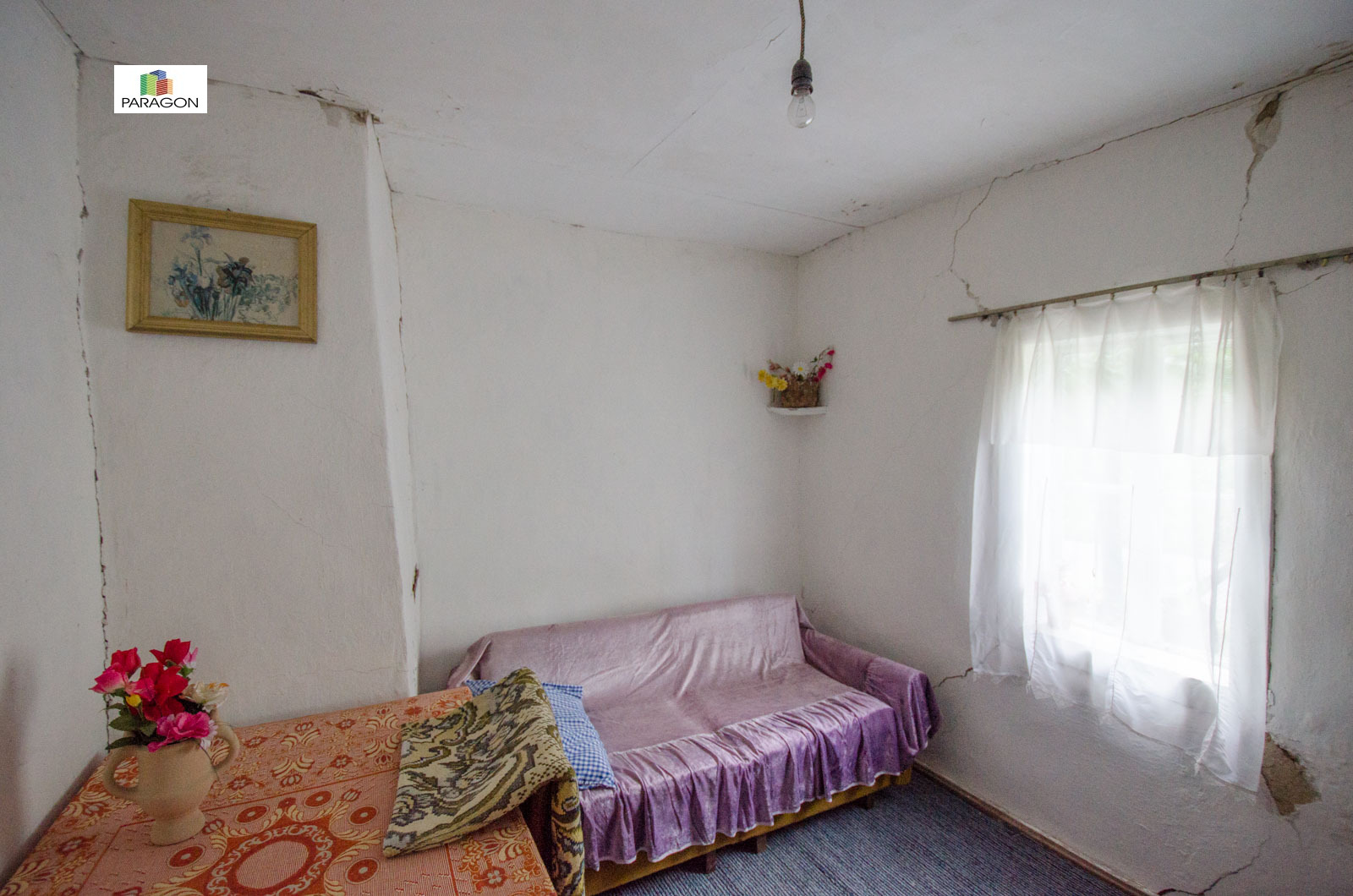 Продава КЪЩА, с. Малуша, област Габрово, снимка 9 - Къщи - 55553360