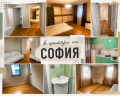Продава 3-СТАЕН, гр. София, Център, снимка 2