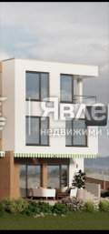 Продава КЪЩА, град Варна, м-т Ален мак • 450000 € • 65511674 — Holmes.bg