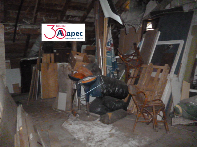 Продава КЪЩА | Imot.bg — изображение 4