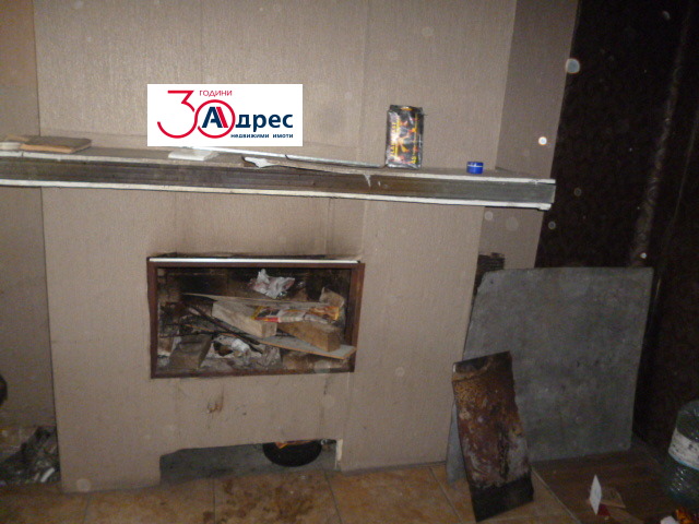 Продава КЪЩА | Imot.bg — изображение 10