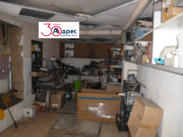 Продава КЪЩА | Imot.bg — изображение 17