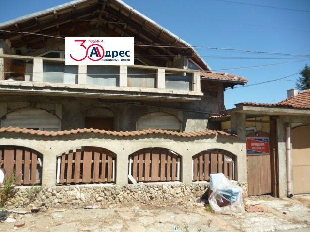 Продава КЪЩА | Imot.bg — изображение 3