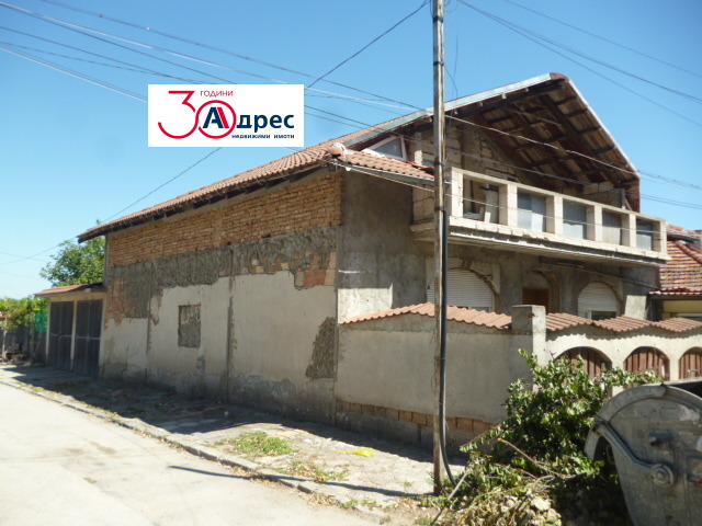 Продава КЪЩА | Imot.bg — изображение 2