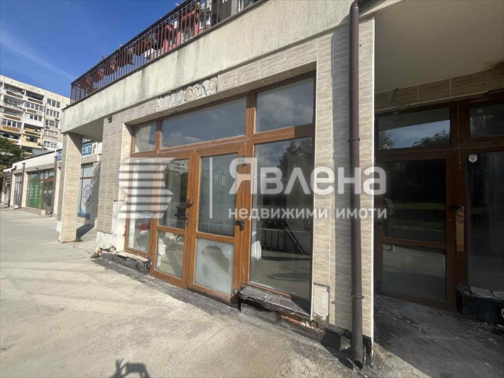 ������� ������� | Imot.bg � ����������� 2