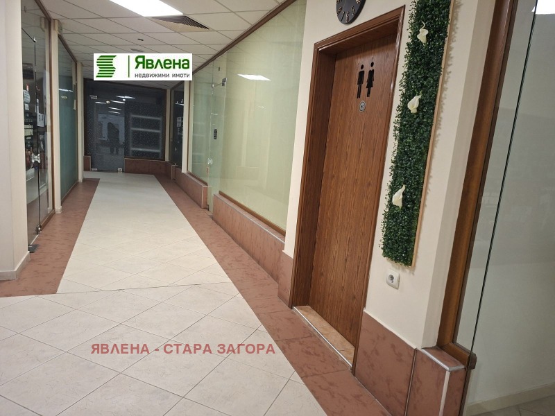 Продава МАГАЗИН в град Стара Загора, Център - 26 кв.м / 26 000 € » 50 851.58 лв., ЯВЛЕНА - СТАРА ЗАГОРА