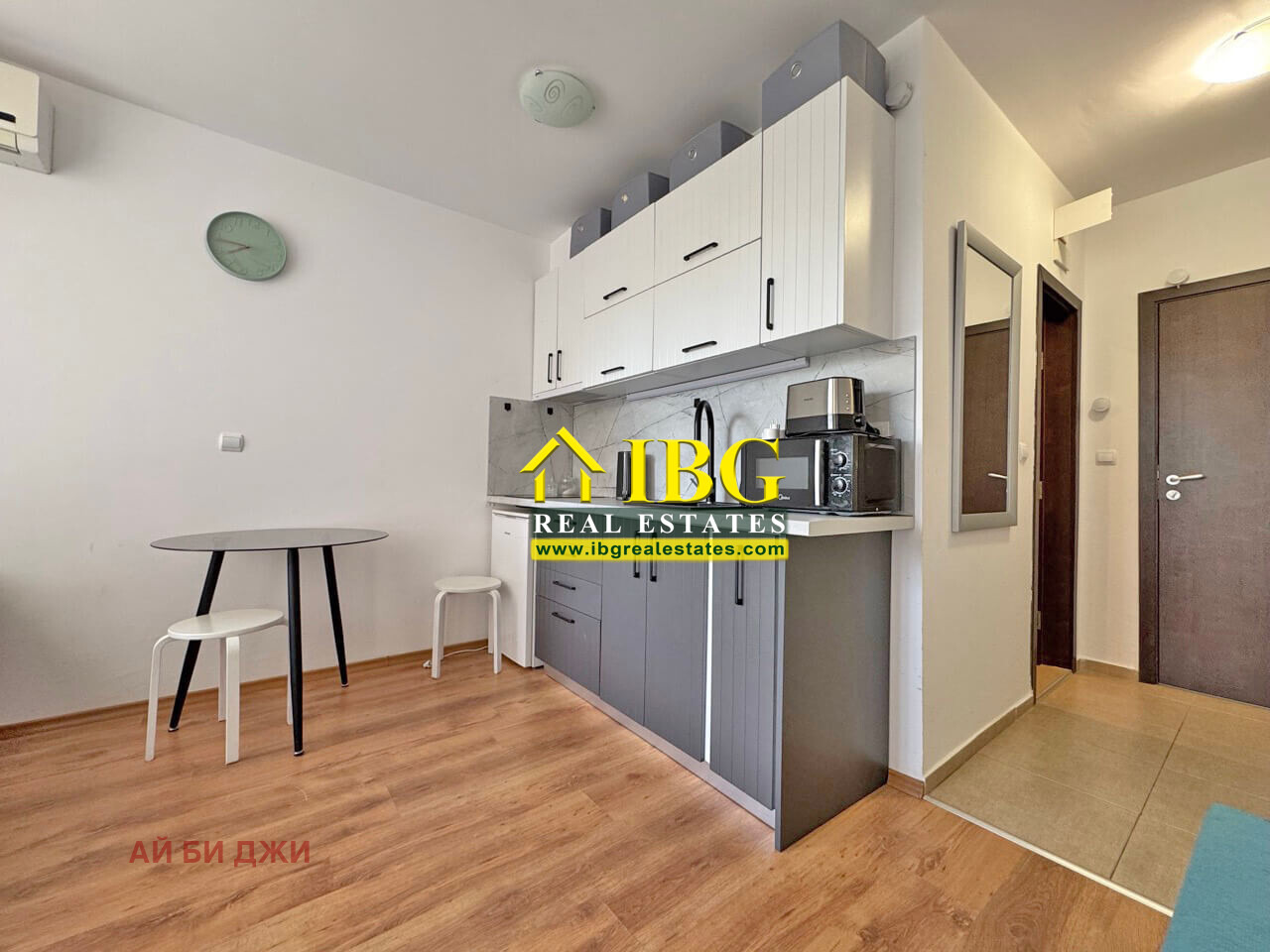 ������� 1-����� | Imot.bg � ����������� 8