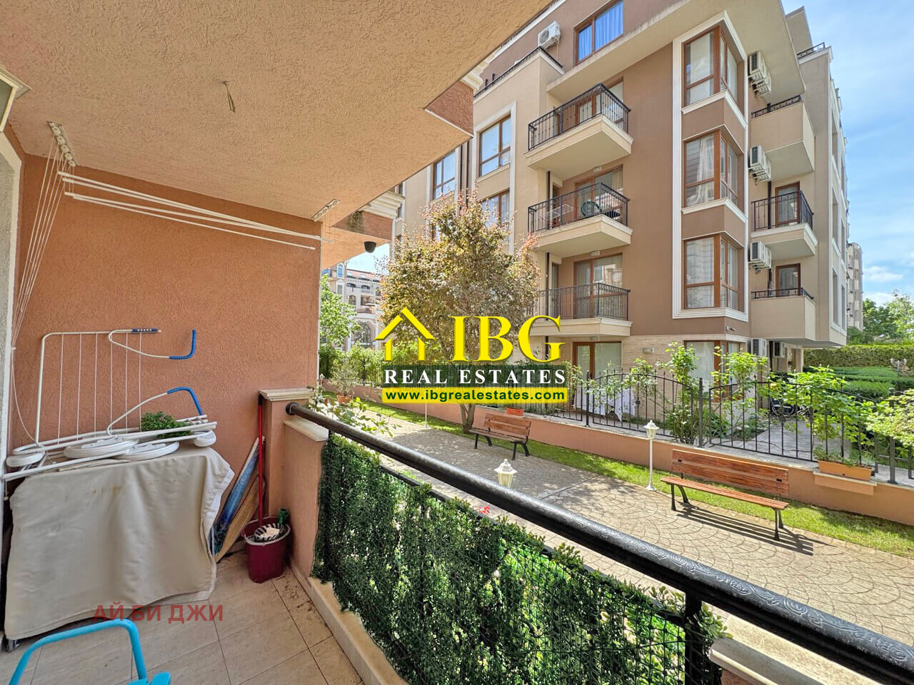 ������� 1-����� | Imot.bg � ����������� 5