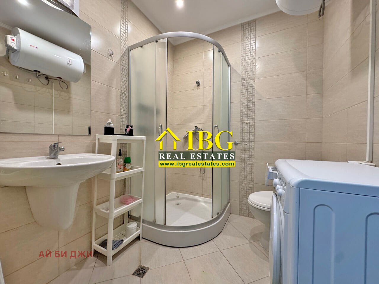 ������� 1-����� | Imot.bg � ����������� 9