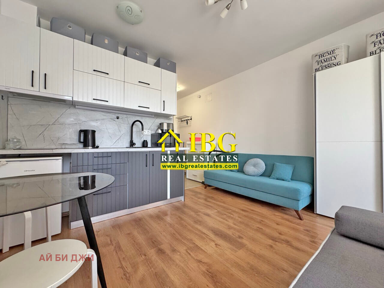 ������� 1-����� | Imot.bg � ����������� 3