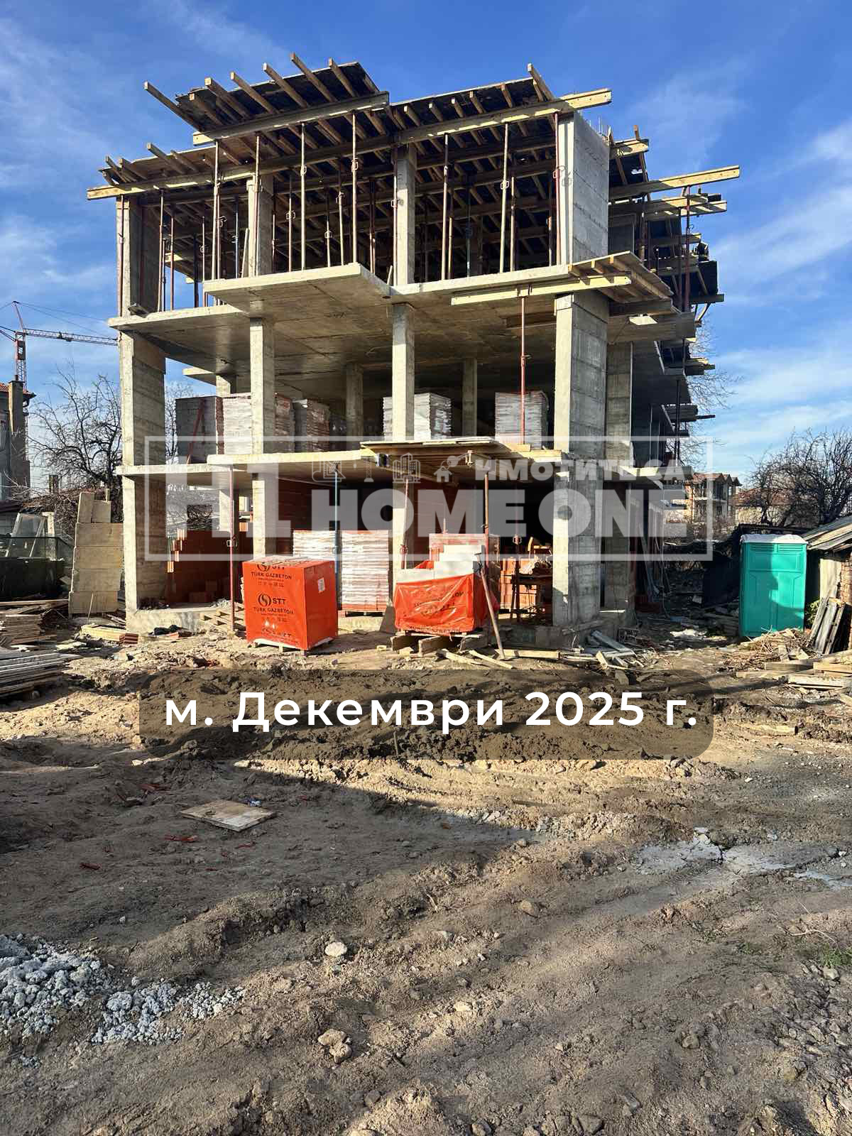 ������� 2-����� | Imot.bg � ����������� 10