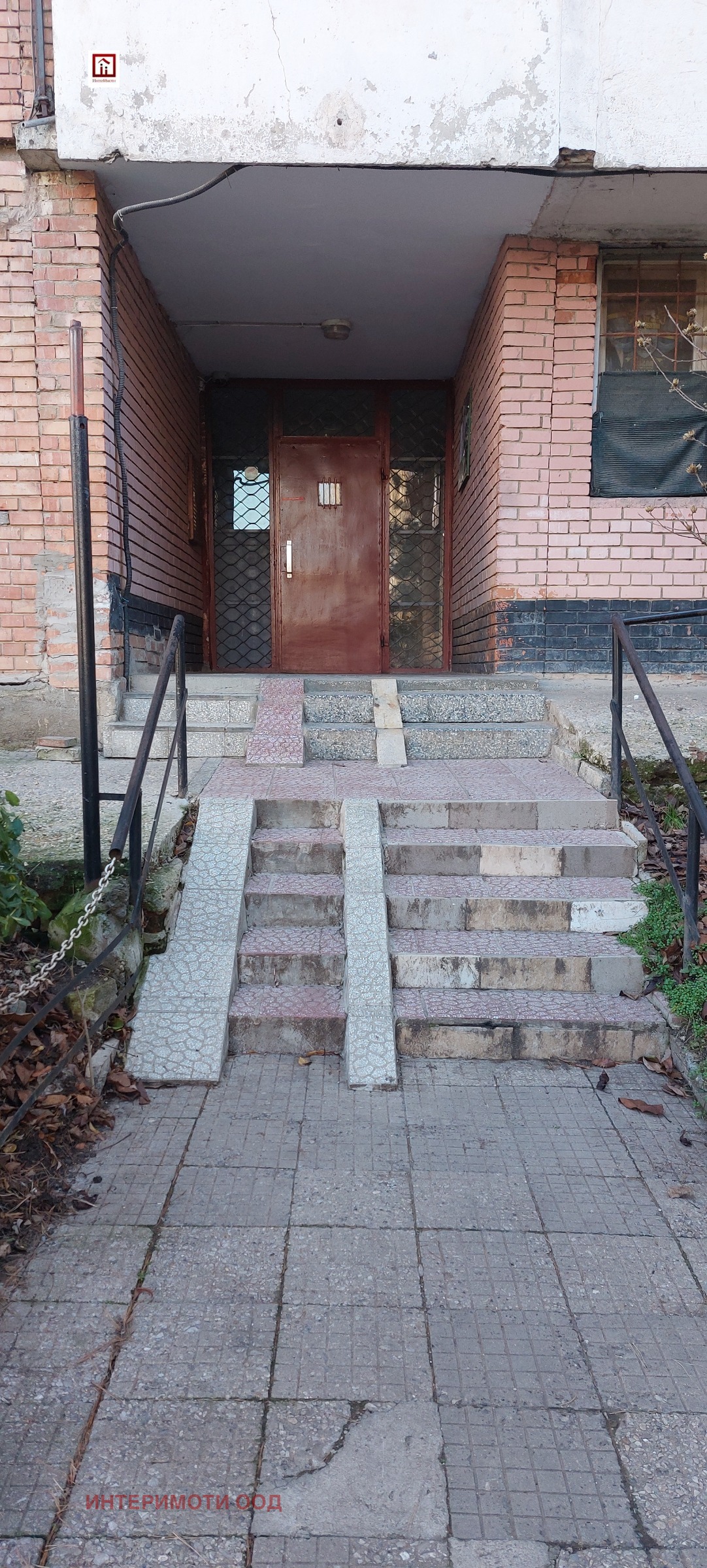 ������� 2-����� | Imot.bg � ����������� 2