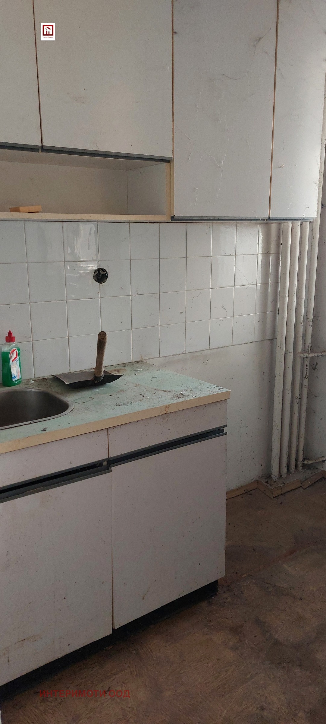 ������� 2-����� | Imot.bg � ����������� 7