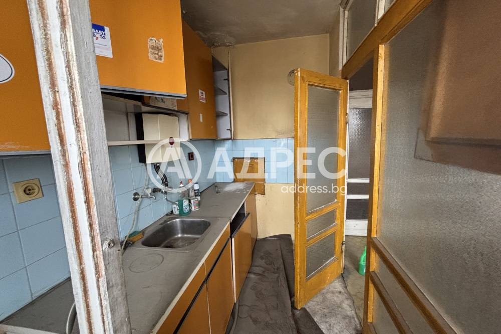 ������� 3-����� | Imot.bg � ����������� 5