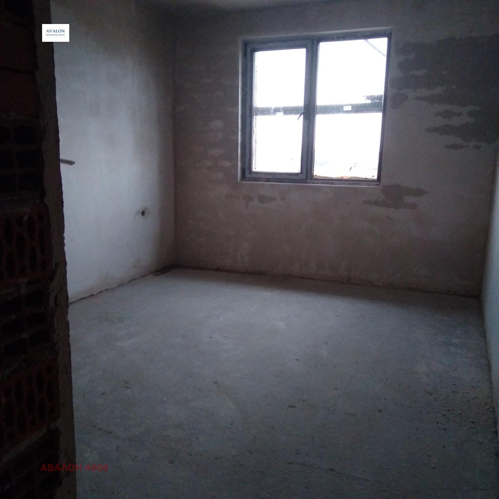 ������� 4-����� | Imot.bg � ����������� 7