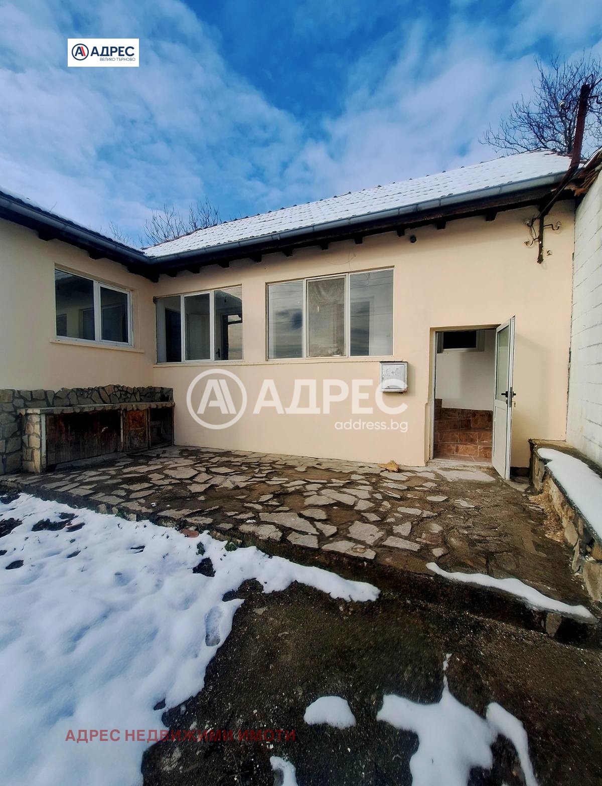 ������� ���� | Imot.bg � ����������� 1