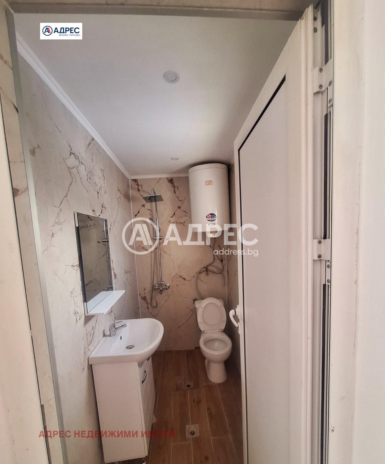 ������� ���� | Imot.bg � ����������� 10