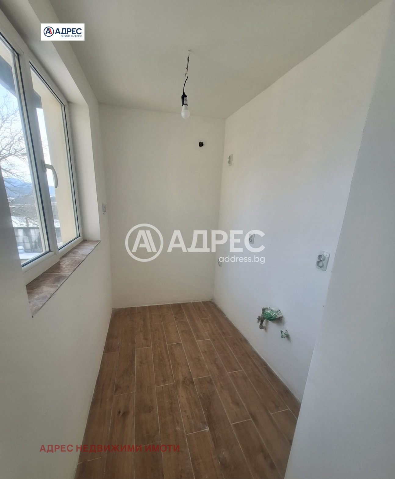 ������� ���� | Imot.bg � ����������� 9