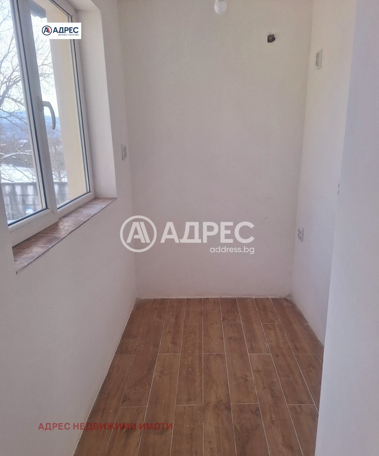 ������� ���� | Imot.bg � ����������� 8