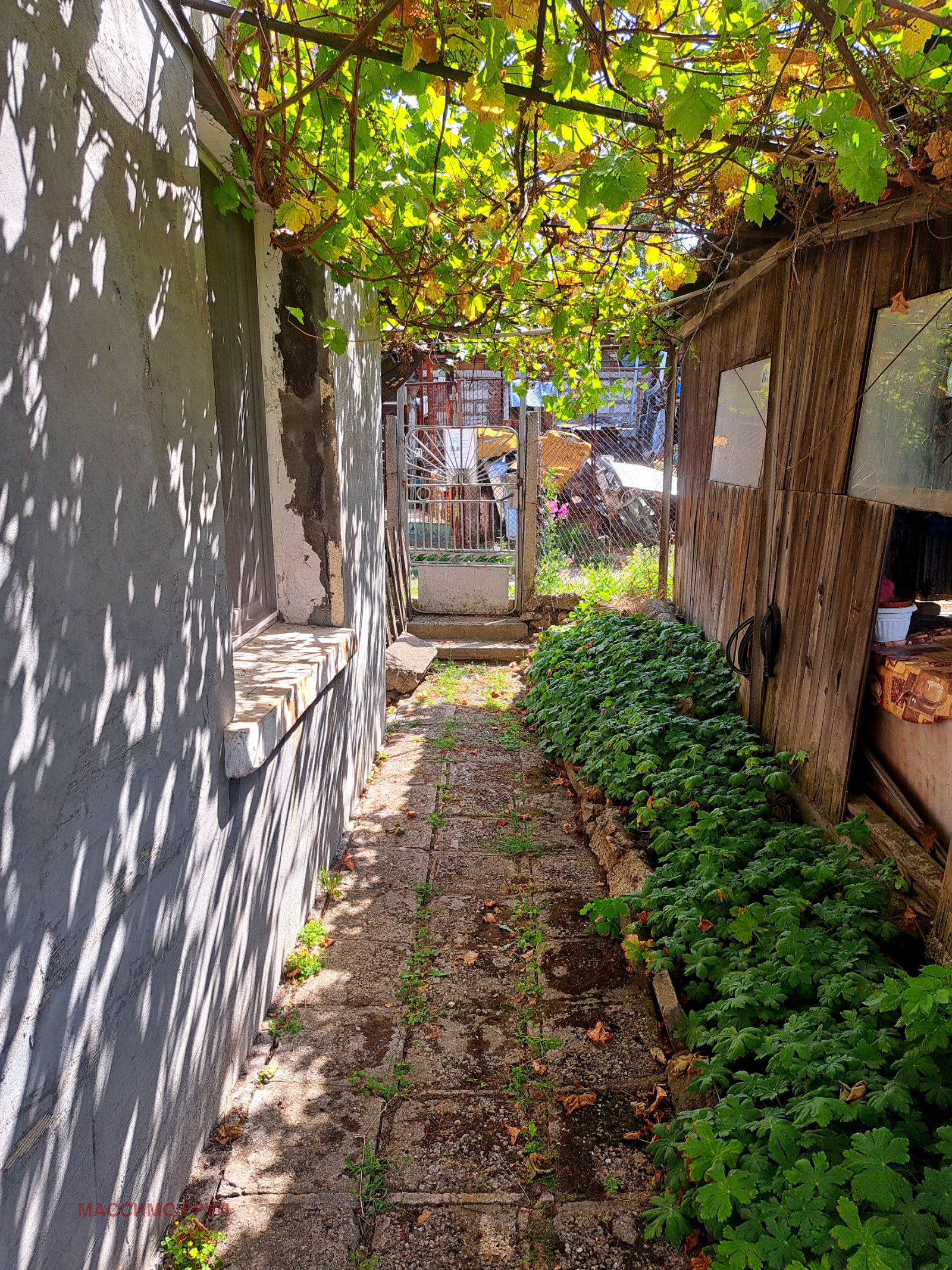 ������� ���� | Imot.bg � ����������� 5