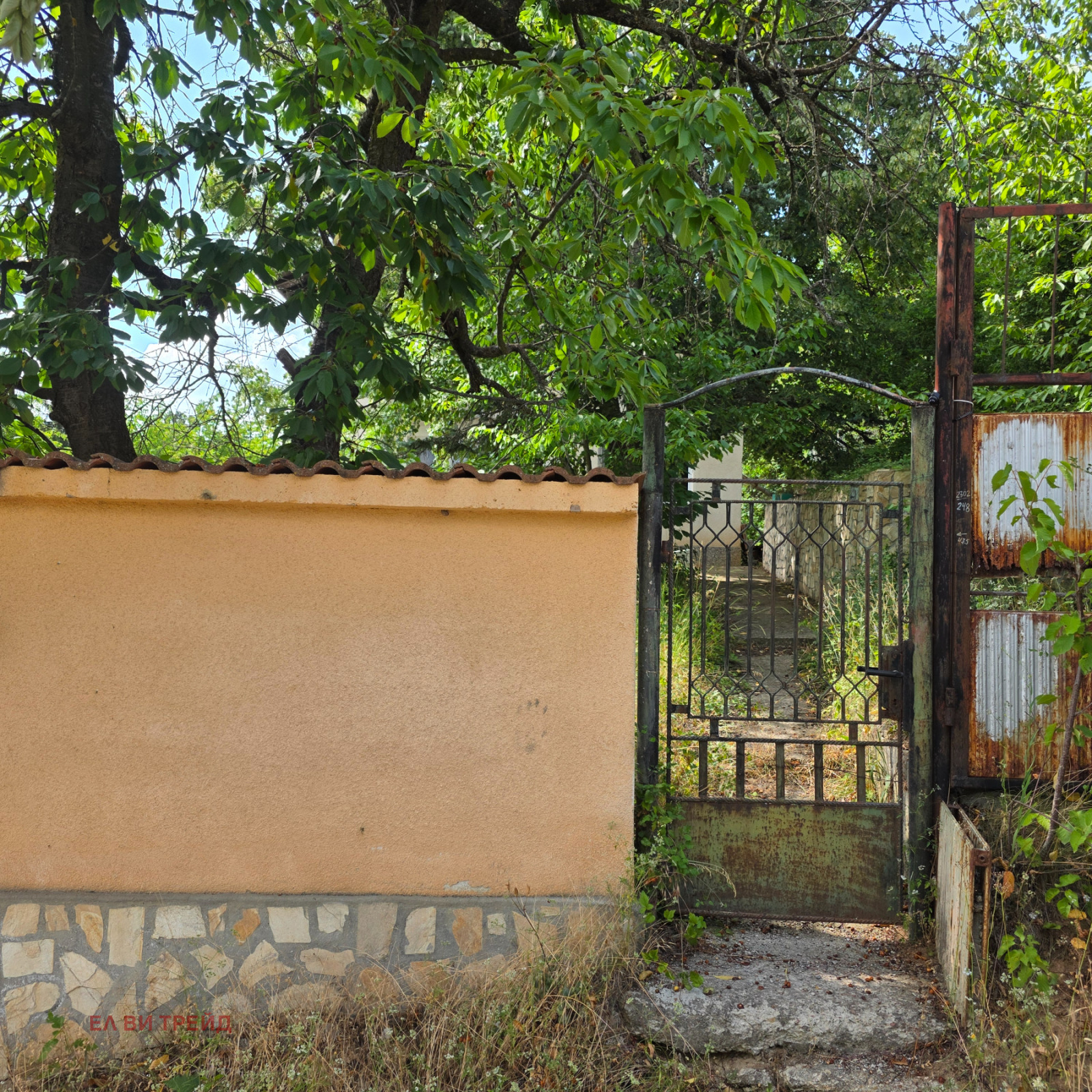 ������� ���� | Imot.bg � ����������� 5