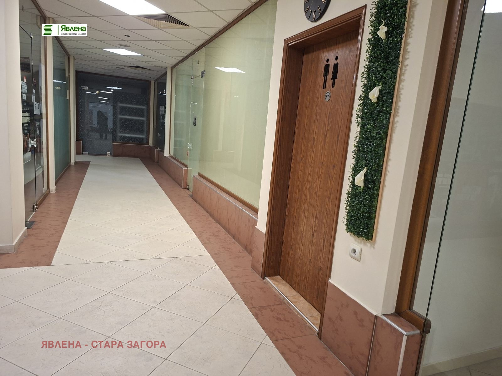 ������� ������� | Imot.bg � ����������� 3