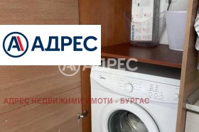  2- | Imot.bg    7