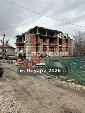 ������� 2-����� | Imot.bg � ����� ������ 11