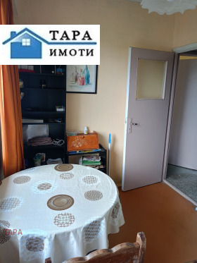 ������� 2-����� | Imot.bg � ����� ������ 4