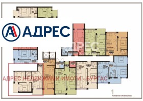 3-стаен гр. Поморие, област Бургас 4