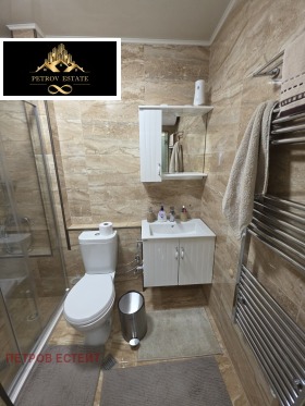  4- | Imot.bg    8