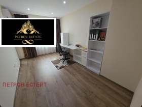  4- | Imot.bg    5