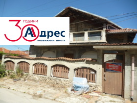 Ev Pineta, Dobriç