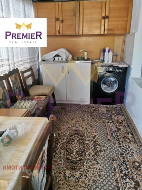 ������� ���� | Imot.bg � ����� ������ 11