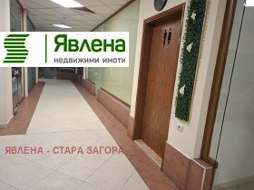 ������� ������� | Imot.bg � ����� ������ 3