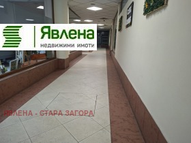 ������� ������� | Imot.bg � ����� ������ 7