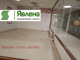 ������� ������� | Imot.bg � ����� ������ 6