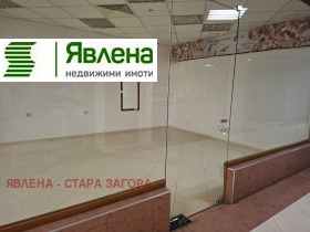 ������� ������� | Imot.bg � ����� ������ 2