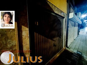 ������� ����� | Imot.bg � ����� ������ 2