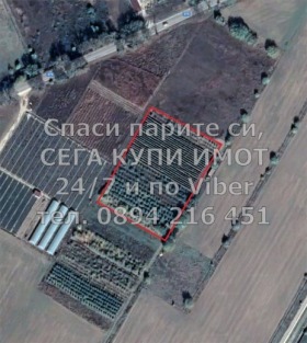 ������� ���������� ���� | Imot.bg � ����� ������ 10